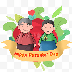 韩国父母图片_韩国父母节玫瑰花插画