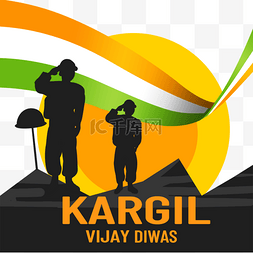 人物剪影胜利图片_Kargil Vijay Diwas战争胜利
