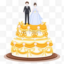 新娘新郎的婚礼蛋糕