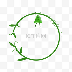 绿叶粽子图片_端午节圆形边框