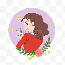 立春绘画女孩图片_女孩花植物紫色绘画图画