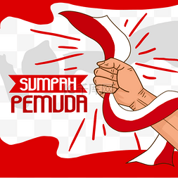 印度尼西亚节日图片_sumpah pemuda 红色节日图案