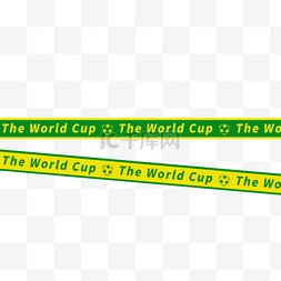 世界杯足球封条边框