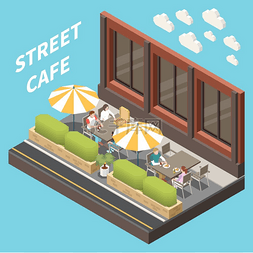 街头咖啡馆露台等距和彩色概念配