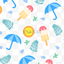 蓝色水滴雨伞卡通夏天集合