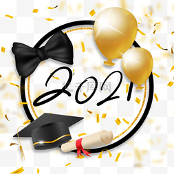金色气球博士帽2021毕业季质感边