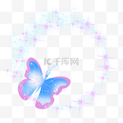 金粉光效抽象美丽蝴蝶创意