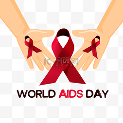 预防艾滋病病毒图片_世界艾滋病日红丝带手掌