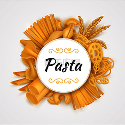 产品包装设计图片_背景逼真的意大利美食各种干通心