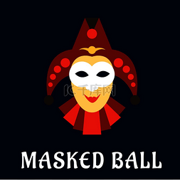 舞会红色面具图片_小丑或小丑的嘉年华面具，采用扁