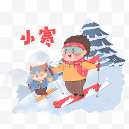 小寒卷云图片_小寒户外滑雪人物