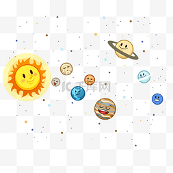 银河系金星图片_八大行星可爱