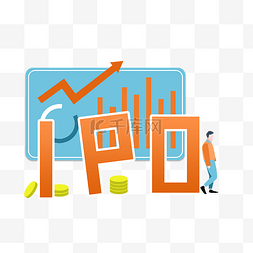 金融IPO公开募股企业上市挂牌
