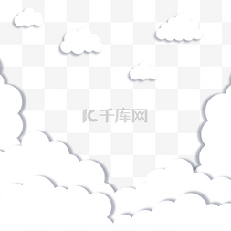 污水处理池图片_卡通简单白色云朵剪纸