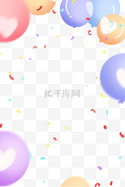 圆大气球图片_节日彩带气球彩球