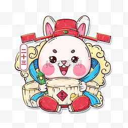 兔年传统年俗腊月二十三糖瓜粘