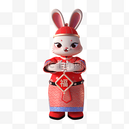 兔年国风海报图片_国潮风喜庆3D立体卡通兔子形象