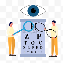 验光矢量图片_眼睛治疗眼科医生在指导眼珠视力