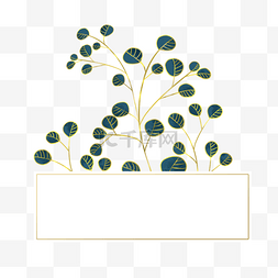 科技艺术图案图片_光效金线婚礼绿色叶子花卉边框