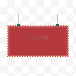 圣诞节条纹吊牌边框