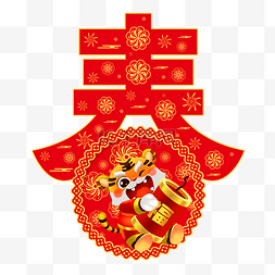 新年快乐贺新年图片_新年虎年新春喜庆老虎春字