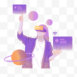 虚拟现实logo图片_元宇宙科幻虚拟VR人物