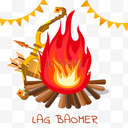 射击靶场图片_Lag Baomer标志