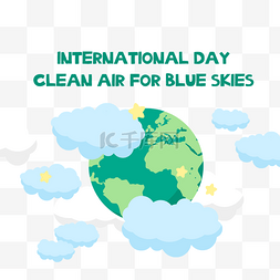 国际蓝天清洁空气日地球云朵