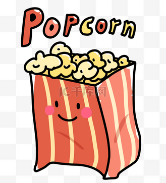 潮流拟人食物爆米花表情包