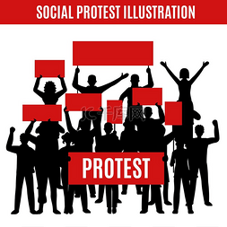 红色工人图片_社会抗议剪影构图抗议人群暴徒手