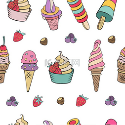 手绘无缝图案背景图片_无缝图案有水果坚果和的各种冰淇