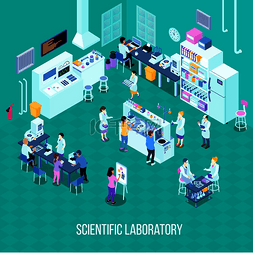 工具房间图片_实验室等距组成与工作人员、科学