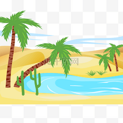 夏威夷矢量图图片_沙漠绿洲水池卡通简单风格