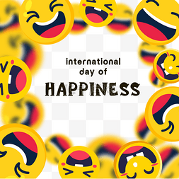 幸福的笑脸表情国际幸福日