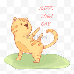 卡通可爱世界瑜伽日