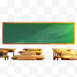 开学季讲台绿色黑板课桌