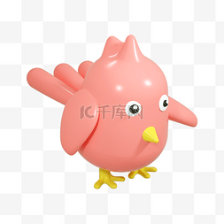3D立体粉色小鸟