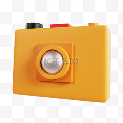 黄色相机PNG图片_3DC4D立体儿童节玩具黄色相机