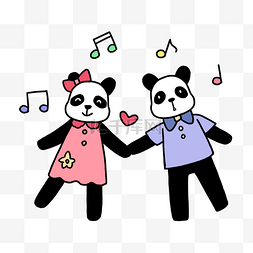情侣唱歌跳舞熊猫