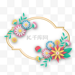 彩色花卉背景图片_剪纸花卉装饰边框