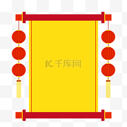 矢量中国风卷轴条幅红灯笼