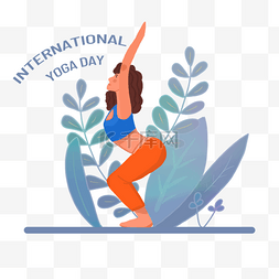国际瑜伽日图片_蓝色国际瑜伽日