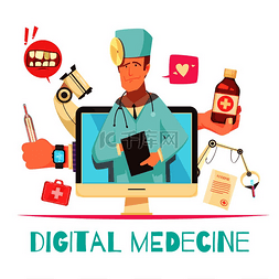 医学技术服务图片_具有在线咨询和配方、X 射线和实