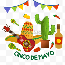 墨西哥Cinco de Mayo节日的美丽元素