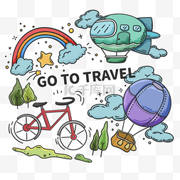 环球卡通图片_热气球旅行旅游组合休闲度假