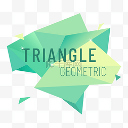 三角几何矢量图图片_绿色渐变低聚几何文本框