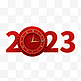 3D立体红金创意2023年钟表C4D立体艺术字