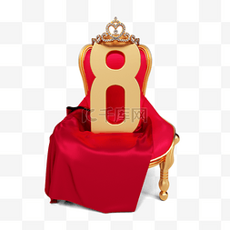 红色质感布图片_奢华妇女节皇冠椅子