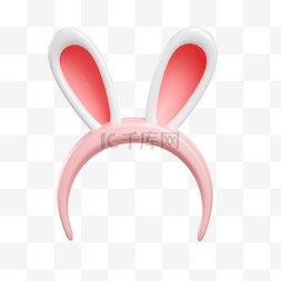 兔年漂浮元素图片_3d立体兔年兔耳发箍