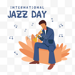 国际爵士音乐日穿礼服坐着吹小号